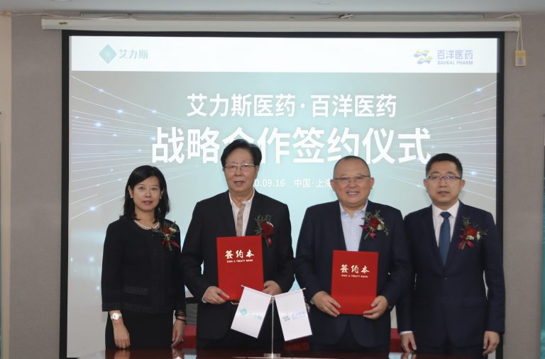 1640744429791550bGiH.jpeg WechatIMG37583-768x506.jpeg