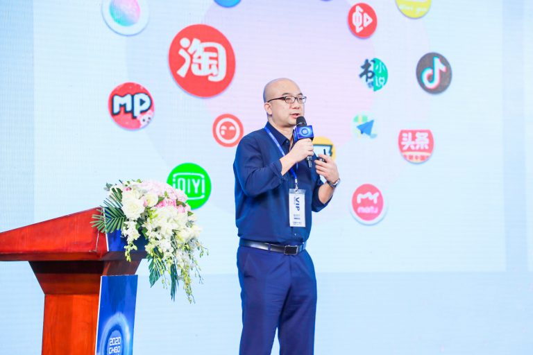 16407472187620573pYJ.jpg 足球竞彩
股份营销总监王允嘉演讲-768x512.jpg