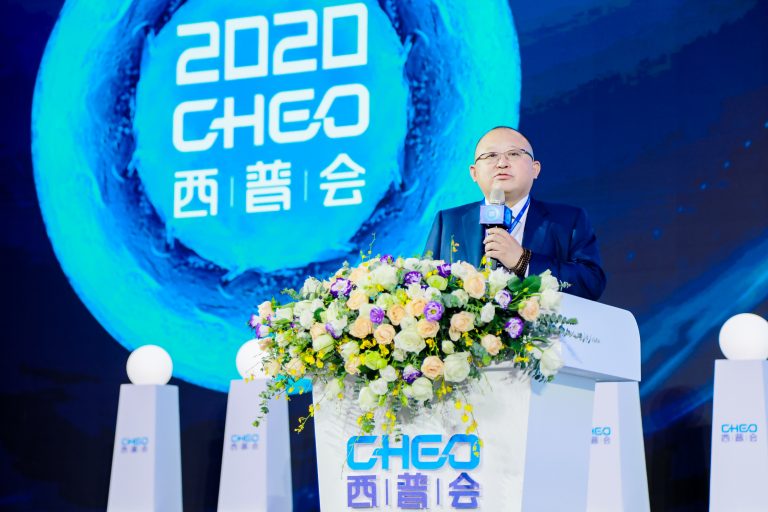 足球竞彩
董事长付钢演讲-768x512.jpg