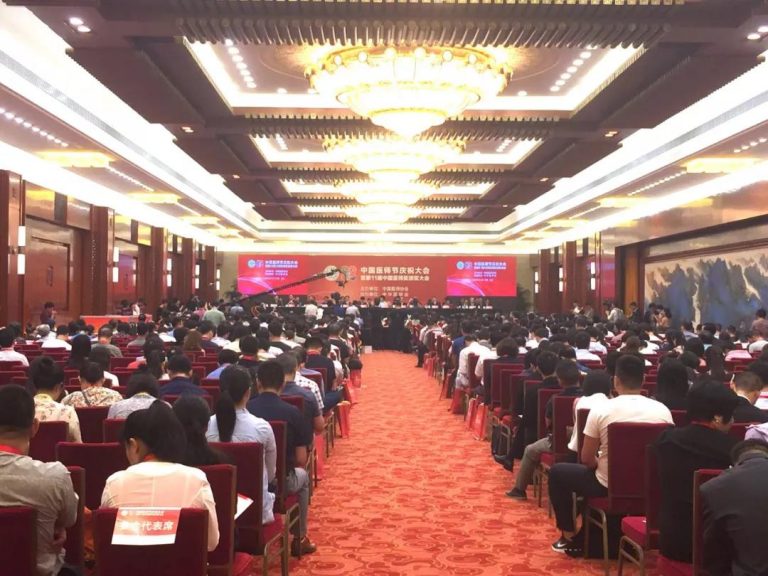 1641540015274200iAEP.jpg 1-768x576.jpg