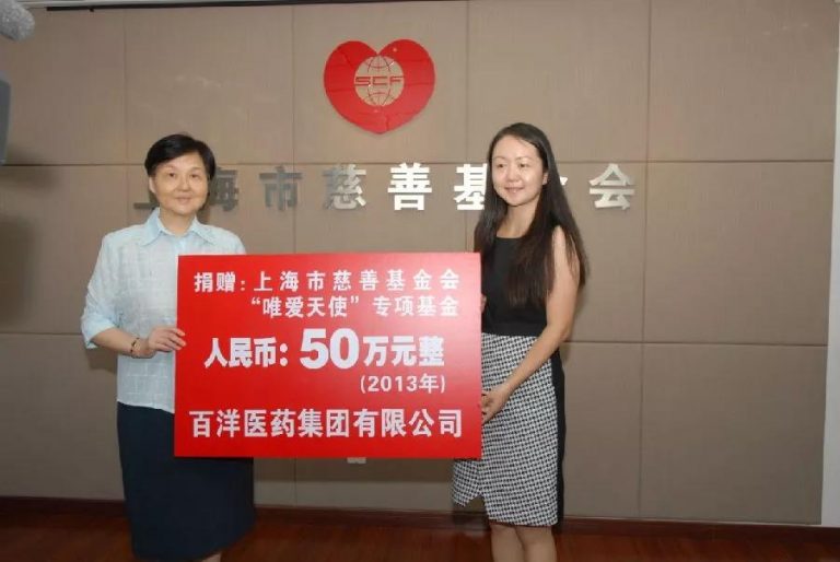 1641540132600395NK8I.jpg 6-768x514.jpg