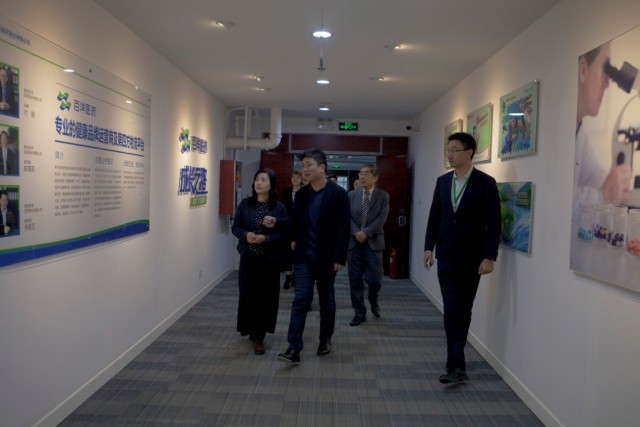 1641798093530172ncJR.jpg QUANIS技术开发者神山文男教授参观足球竞彩
-e1483090470624.jpg