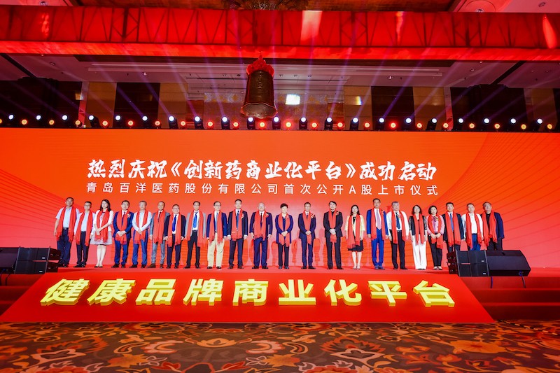 1656394002182126lOXC.jpg 微信图片_20220628131622.jpg