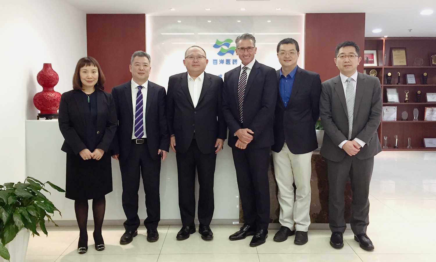 2018足球竞彩
与美国领先医疗器械企业 AtriCure 就心房颤动解决方案达成战略合作.jpeg