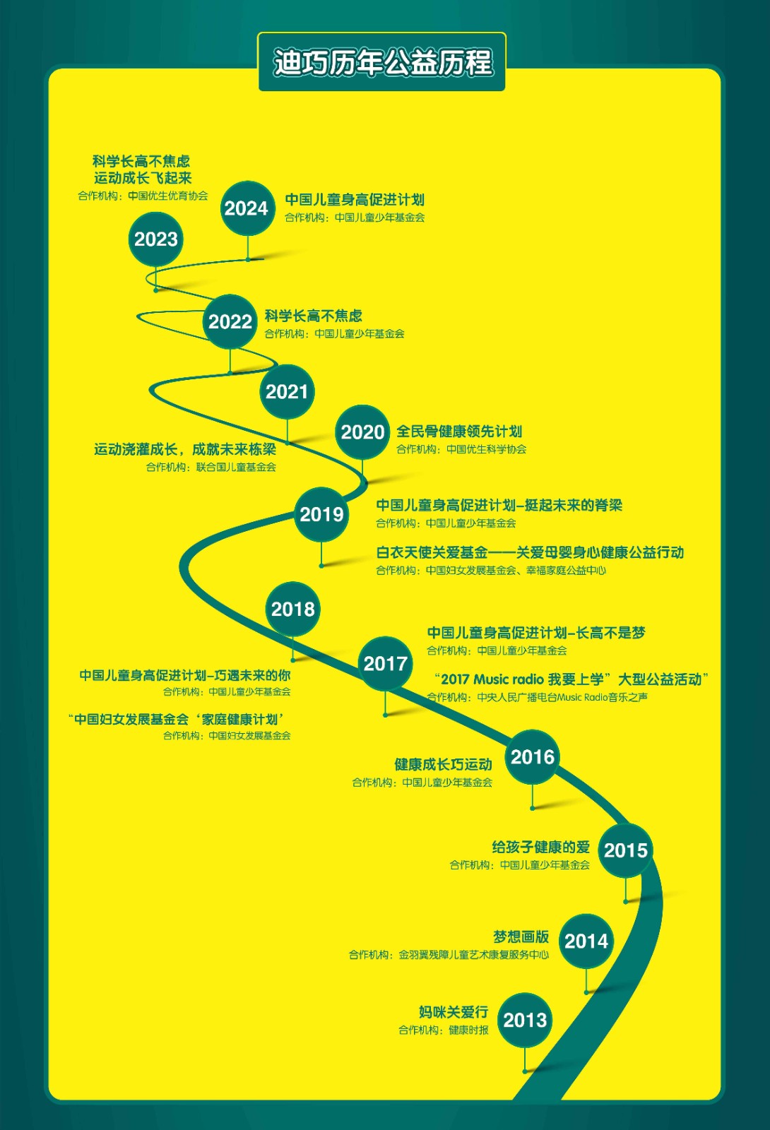 1713255223110944DF7d.jpg 1713255223110944DF7d.jpg